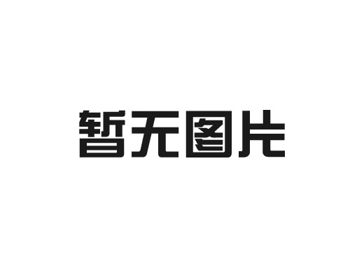 インバータモジュールを再起動するにはどうすればよいですか?